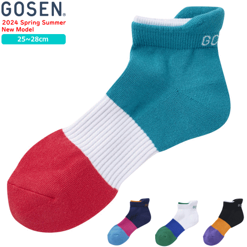 ＼SALE 30%OFF／GOSEN ゴーセン ソックス スニーカーソックス 靴下 ソフトテニス バ ...