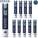 GOSEN ゴーセン バドミントン シャトルコック GFN130 日本バドミントン協会第2種検定球 10ダースセット 試合球 ガチョウ羽根