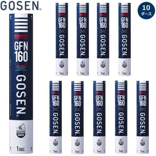 GOSEN  Хɥߥȥ ȥ륳å GFN160 10å  ҥ뱩