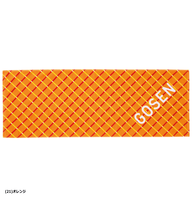 GOSEN ゴーセン スポーツタオル 汗拭き ソフトテニス バドミントン グッズ K2502【1枚までメール便OK】