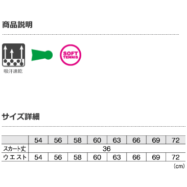 エバニュー Evernew コートブラシOM−120II