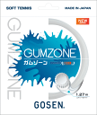 GOSEN ゴーセン ソフトテニス ガット GUMZONE ガムゾーン（ゲージ:1.27mm）ストリング[SSGZ11]【メール便OK】 2