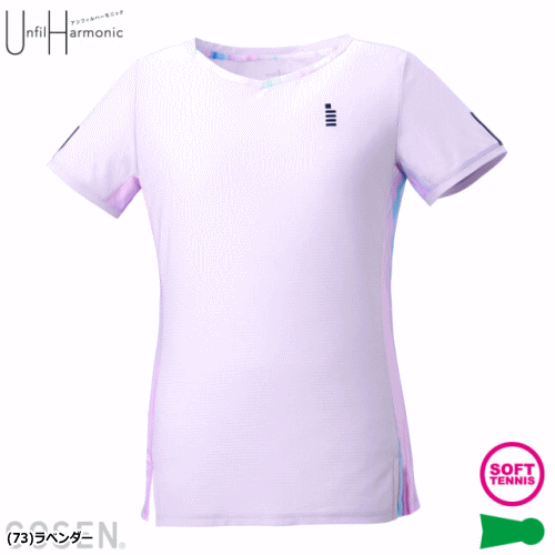 ��SALE 40%OFF��GOSEN �������� ���եȥƥ˥� ������ �����ॷ��� ��˥ۡ��� Ⱦµ����ġ�T2061��[��ǥ�������������]�Хɥߥ�ȥ��1��ޤǥ᡼����OK��