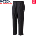 SALE 40%OFF GOSEN ゴーセン ソフトテニス ウェア バドミントン ウェア ウィンドウォーマーパンツ(裏起毛)ウィンドブレーカー ロングパンツ 移...