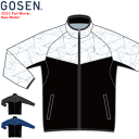SALE 40%OFF GOSEN ゴーセン ウィンドウォーマージャケット(裏起毛)ウィンドブレーカー アウター ソフトテニスウェア バドミントン ウェア 移動...