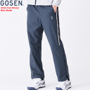 GOSEN ゴーセン ウィンドウォーマーパンツ(裏起毛)ウィンドブレーカー ロングパンツ ソフトテニス バドミントン ウェア 移動着 防寒着 Y2442 [ユニ...