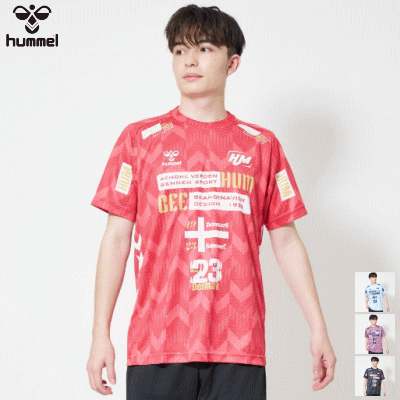 hummel ヒュンメル ハンドボール Tシャツ 半袖シャツ 練習着 プラクティスシャツ メンズ レディース 男性用 女性用 HAP1194【1枚までメール便OK】【24SS】
