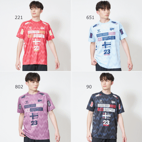 hummel ヒュンメル ハンドボール Tシャツ 半袖シャツ 練習着 プラクティスシャツ メンズ レディース 男性用 女性用 HAP1194【1枚までメール便OK】【24SS】