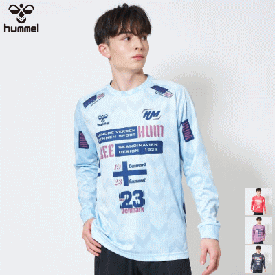hummel ヒュンメル ハンドボール Tシャツ 長袖シャツ 練習着 プラクティスシャツ メンズ レディース 男性用 女性用 HAP7168【1枚までメール便OK】 hummel ヒュンメル ハンドボール Tシャツ 長袖シャツ 練習着 プラクティスシャツ メンズ レディース 男性用 女性用 HAP7168【1枚までメール便OK】
