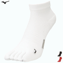 MIZUNO ミズノ ランニングソックス 靴下 ランニングサポートソックス 5本指 男性用 メンズ 女性用 レディース J2MX1001【1点までメール便OK】