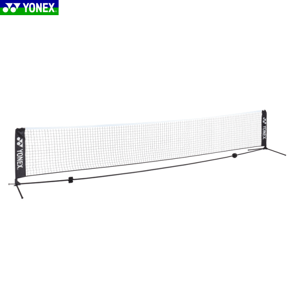 YONEX ヨネックス ポータブルテニスネット5m 練習用ネット 練習グッズ テニピン AC344-5