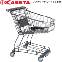 送料無料 KANEYA カネヤ ソフトテニス用品 テニスボール バスケットキャリーメッシュDX ボールカート かご起き【代引不可】【個人宅への配送不可】