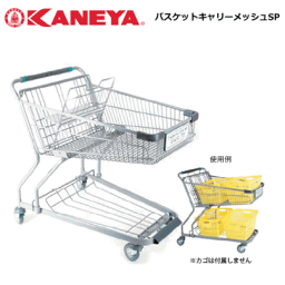 KANEYA カネヤ ソフトテニス用品 バスケットキャリーメッシュSP テニスボール カゴキャリー ボールカート かご起き【代引不可】送料無料【個人宅への配送不可】