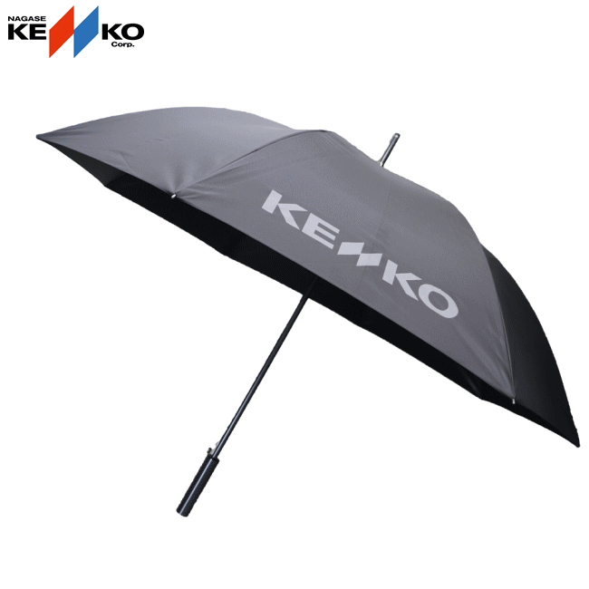 KENKO ナガセケンコー 長傘 パラソル 日傘 晴雨兼用傘 70cm ソフトテニス ソフトテニス公式ルール対応【ヤ】