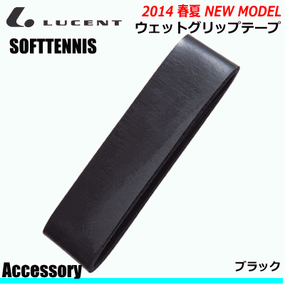 10%OFFLUCENTΥ롼ȡ եȥƥ˥  åȥåץơסXLE5189]ڥ᡼OK