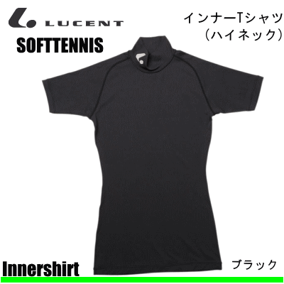 LUCENT［ルーセント］ ソフトテニス ウェア インナーTシャツ(ハイネック)・半袖シャツ・半袖Tシャツ［XLH-5019］【ユニセックス】【1枚までメール便OK】 その1
