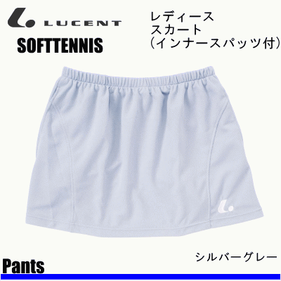 LUCENTΥ롼ȡ եȥƥ˥  (ʡѥå)ȡXLK-1254ϡڥǥۡ1ޤǥ᡼...