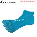 15%OFF☆LUCENT［ルーセント］ソフトテニス 5本指ソックス(ショート) 靴下[メンズ用:2 ...