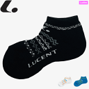 LUCENT ルーセント ソックス(ベリーショート) 靴下 ソフトテニス グッズ レディース 女性用 22〜25cm XLN403【3足までメール便OK】