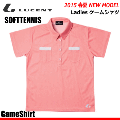 LUCENT［ルーセント］ソフトテニスゲームウエア/レディース■サイズM,L,O,XO■カラーオレンジ■素材吸汗速乾ポリエステル100％■原産国中国製※お取り寄せ：発送まで1～2日※当店とメーカーの在庫を合わせた数を表示して おりますので、稀に欠品が発生する場合もございます。1枚までメール便がご利用頂けます！(送料220円)＜ご希望の方はこちらをご確認ください。＞メーカー希望小売価格はメーカーサイトに基づいて掲載しています2015年春夏 NEW MODEL !!LUCENT［ルーセント］ソフトテニスゲームシャツ・ユニホーム【レディース：女性用】color variation