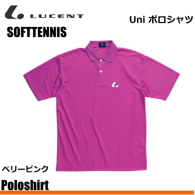 20%OFF☆LUCENT［ルーセント］ ソフトテニス ウェア ポロシャツ・半袖シャツ［XLP5092］【ユニセックス：男女兼用・ジュニア：子供用】【1枚までメール便OK】