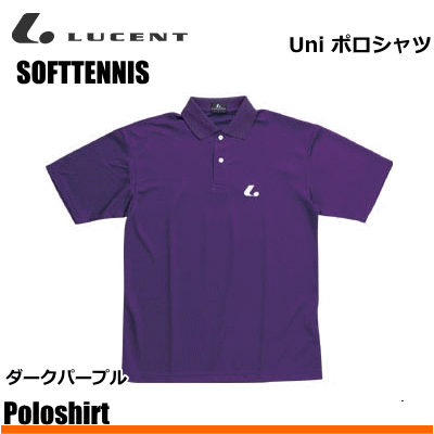 LUCENT［ルーセント］ソフトテニスポロシャツ/ユニセックス・ジュニア■サイズ130・140・SS・S・M・L・O・XO■カラーダークパープル■素材吸汗速乾ポリエステル100％ (二層構造)■原産国日本製※お取り寄せ：発送まで1～2日※当...