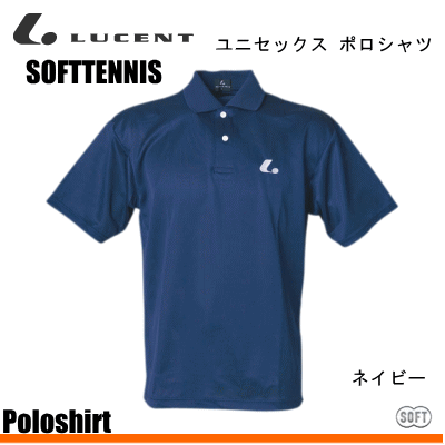 LUCENT［ルーセント］ ソフトテニス ウェア ポロシャツ・半袖シャツ［XLP-5096］【ユニセックス・ジュ..