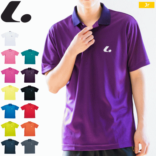 LUCENT ルーセント ソフトテニス ウェア ユニホーム ゲームシャツ 半袖ポロシャツ[ジュニア:子供用]【1..
