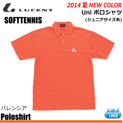 LUCENT［ルーセント］ソフトテニスポロシャツ/ユニセックス・ジュニア■サイズ130,140,SS,S,M,L,O,XO■カラーバレンシア■素材吸汗速乾ポリエステル100％ (二層構造)■原産国日本製※お取り寄せ：発送まで1～2日※当店と...