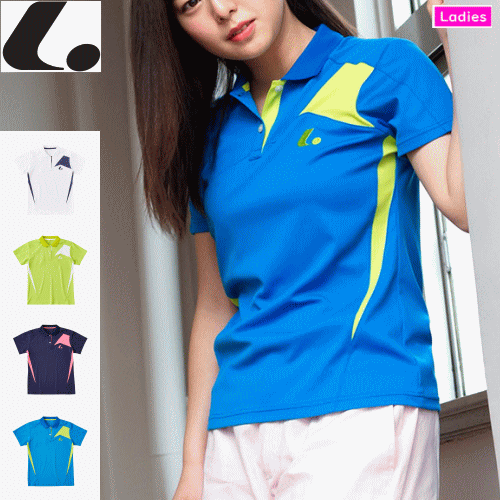 LUCENT ルーセント ソフトテニス ウェア ユニホーム ゲームシャツ 半袖ポロシャツ[レディース：女性用]【1枚までメー…