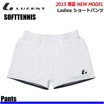 LUCENT［ルーセント］ ソフトテニス ウェア・ショートパンツ・短パン［XLS3080］【レディース：女性用】【1枚までメール便OK】