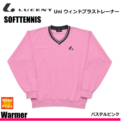 20%OFF!!LUCENT［ルーセント］ ソフトテニス ウェア・ウィンドプラストレーナー・長袖シャツ・長袖トレーナー[ユニセックス：男女兼用/ジュニア：子供用]［XLT1412]