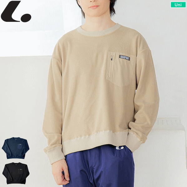 LUCENT ルーセント ボアフリース トレーナー 長袖シャツ ソフトテニス ウェア 防寒着 移動着 ユニセッ..