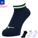 MIZUNO ミズノ ソックス 靴下 1Pソックス(アンクル) ユニセックス 男女兼用 ソフトテニス バドミントン 32JXB208【3足までメール便OK】