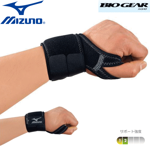MIZUNOΥߥΡϥեȥƥ˥ ݡ ХݡʼѡѡBIOGEAR50MS330[˥å˽...