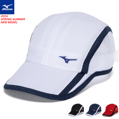 MIZUNO ミズノ キャップ メッシュキャップ 帽子 ソフトテニス グッズ 熱中症対策 62JWB ...