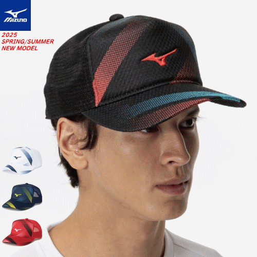 MIZUNO ミズノ メッシュキャップ 帽子 ソフトテニス グッズ 用品 アイテム 熱中症対策 62 ...