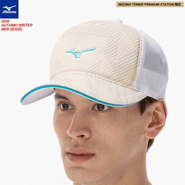 MIZUNO ミズノ キャップ 【PREMIUM STATION限定】 アジャスターには扱いやすい定番のアメリカンタイプを採用 アパレルでのコーディネートだけでなく、シューズやラケットともカラーを連動させているため全身コーディネートが可能です。 ■サイズ フリー（頭周り：56～60cm） ■カラー 03：ナチュラル ■素材 ポリエステル100％ ■原産国 中国製 ※当店とメーカーの在庫を合わせた数を表示しておりますので 稀に欠品する場合もございます。 ※配送方法の注意事項 メール便・宅配便について メーカー希望小売価格はメーカーサイトに基づいて掲載しています