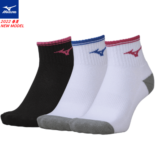 MIZUNO ミズノ 3Pショートソックス 3足組み 3足セット 靴下 ソフトテニス バドミントン  ...