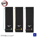 SALE 30%OFF MIZUNO ミズノ 鬼滅の刃 ソフトケース(2本入れ) ラケットケース カバー バッグ バドミントン 数量限定 73JD2K01【1枚...