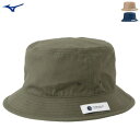 ミズノ MIZUNO ハット 帽子 スタンダードハット トラベル アウトドア B2JW0021(4)