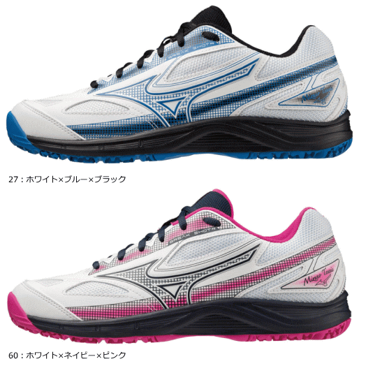 ＼新入生おすすめ／送料無料 MIZUNO ミズノ ソフトテニス 新入生応援セット(ラケット+シューズ+ソックス+グリップ+エッジガード)豪華5点のお得なセット！すぐソフトテニスが始めれます♪ ガット張上済[63JTN275/61GB2141]【郵】