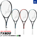 ＼新入生おすすめ／MIZUNO ミズノ ソフトテニスラケット TX900 ティーエックス900 (初心者用 新入生向け) 63JTN375］※この商品は初めからガットが張られています。ガット張上済【郵】