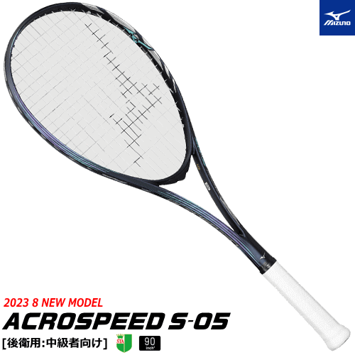 SALE 30%OFF MIZUNO ミズノ ソフトテニス ラケット ACROSPEED S-05 アクロスピード [後衛用：中級者向..