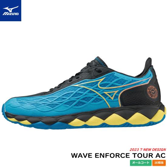 MIZUNO ミズノ ソフトテニスシューズ WAVE ENF