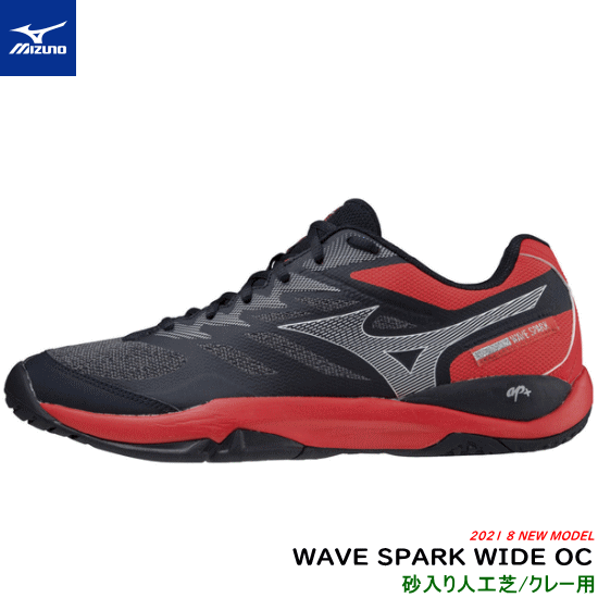 MIZUNO ミズノ ソフトテニスシューズ WAVE SPARK WIDE OC ウエーブ スパーク [クレー・砂入り人工芝コート用：3E] [61GB2131］