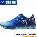 \マルチ袋付き/MIZUNO ミズノ テニスシューズ WAVE ENFORCE TOUR OC ウエーブ エンフォース ツアー MUGEN PACK ソフトテニ...