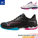 【即日発送 お買い得】MIZUNO ミズノ ソフトテニスシューズ WAVE EXCEED LIGHT 2 OC ウエーブ エクシード ライト [クレー・砂入り人...