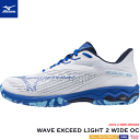 MIZUNO ミズノ ソフトテニスシューズ WAVE EXCEED LIGHT 2 WIDE OC ウエーブ エクシード ライト ワイド [クレー・砂入り人工芝...