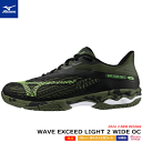 \シューズ袋付き/MIZUNO ミズノ ソフトテニスシューズ ウエーブ エクシード ライト2 ワイド OC WAVE EXCEED [クレー・砂入り人工芝コート...